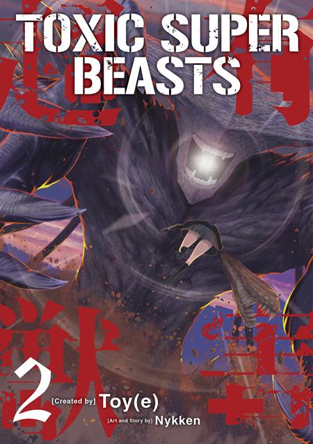 TOXIC SUPER BEASTS TP VOL 02 (MR) (Backorder, Allow 4-5 Weeks)
