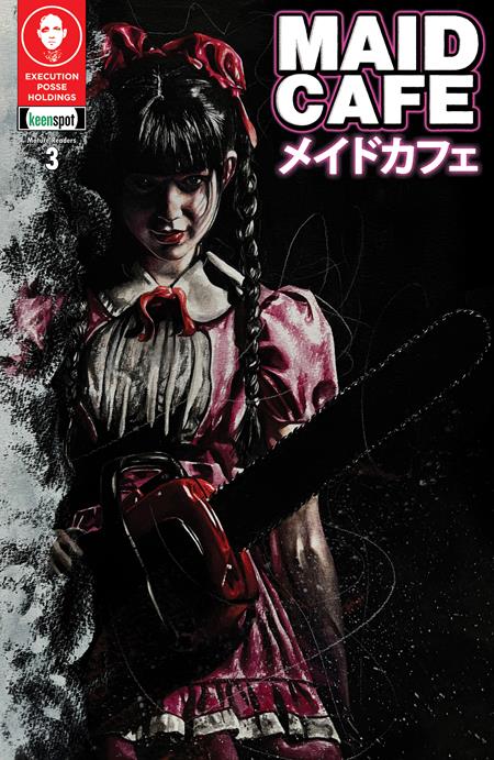 MAID CAFE #3 CVR A NAOMI GRIFFIN HIDE & SEEK (Backorder, Allow 4-5 Weeks)