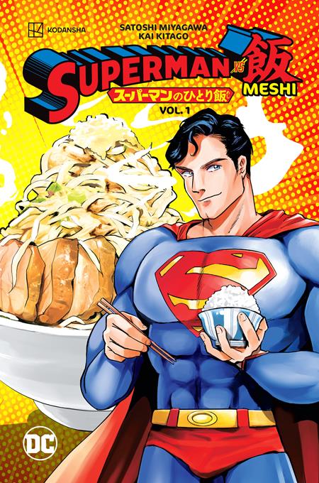 SUPERMAN VS MESHI TP VOL 01 (Backorder, Allow 4-5 Weeks)