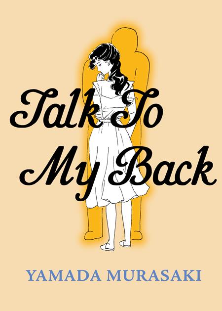 TALK TO MY BACK TP (MR) (Backorder, Allow 4-5 Weeks)