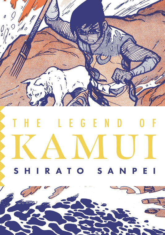 LEGEND OF KAMUI VOL 04 TP (05 Aug Release)