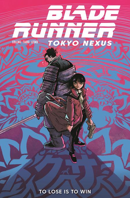 BLADE RUNNER TOKYO NEXUS TO LOSE IS TO WIN #3