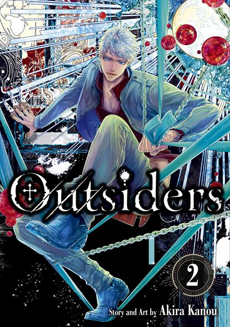 OUTSIDERS TP VOL 02 (MR) (Backorder, Allow 4-5 Weeks)