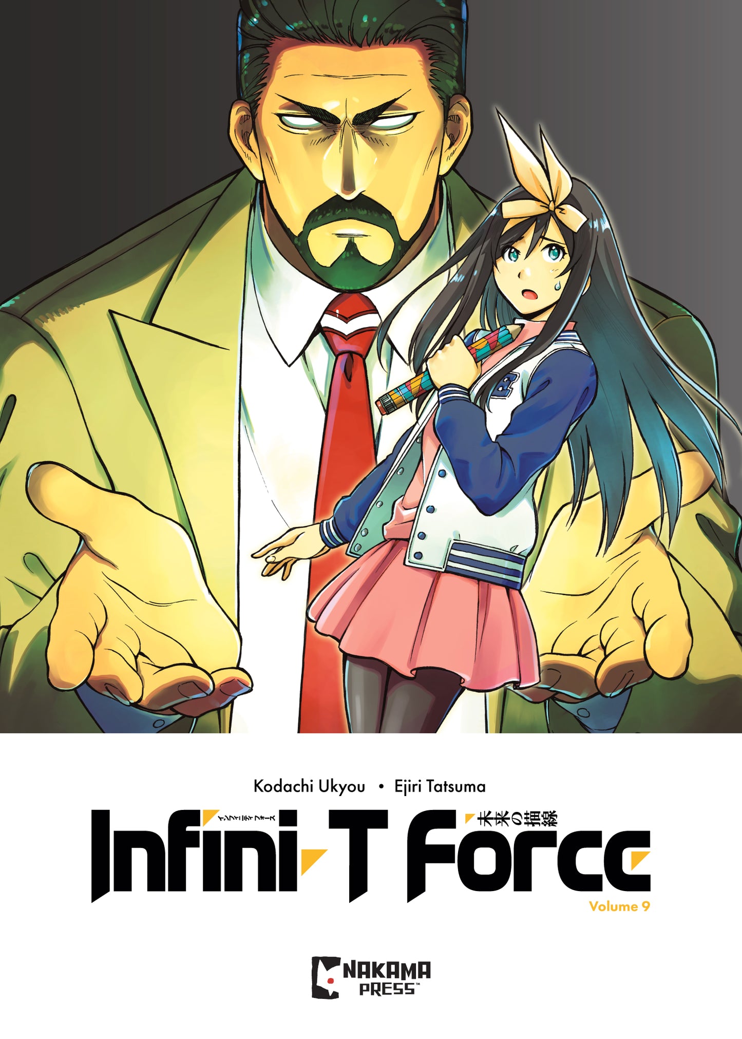 INFINI-T FORCE TP VOL 09 (05 Aug Release)