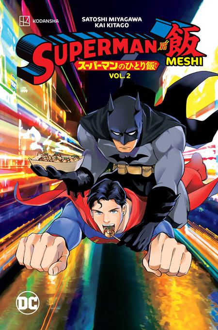 SUPERMAN VS MESHI TP VOL 02 (Backorder, Allow 4-5 Weeks)