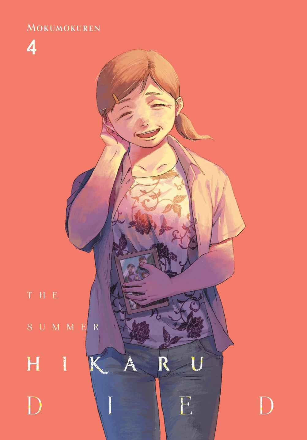 SUMMER HIKARU DIED TP VOL 04