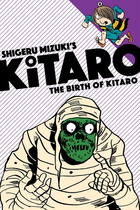 BIRTH OF KITARO TP (Backorder, Allow 4-5 Weeks)
