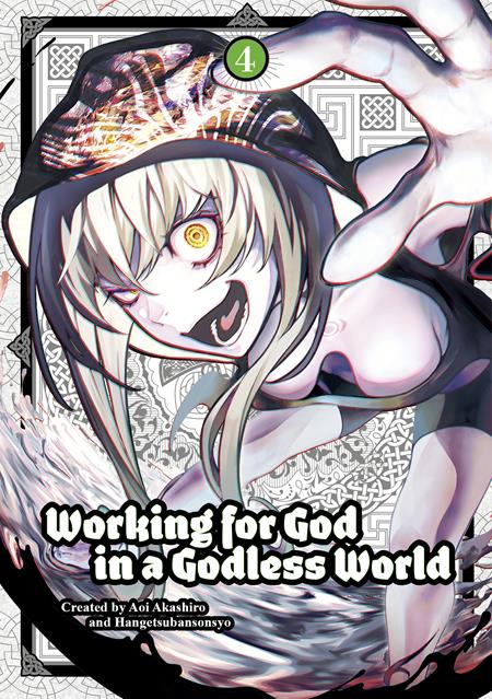 WORKING FOR GOD IN A GODLESS WORLD TP VOL 04 (MR) (Backorder, Allow 4-5 Weeks)