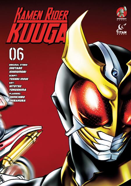 KAMEN RIDER KUUGA TP VOL 06 (Backorder, Allow 4-5 Weeks)