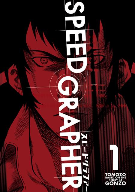 SPEED GRAPHER TP VOL 01 (MR) (Backorder, Allow 4-5 Weeks)