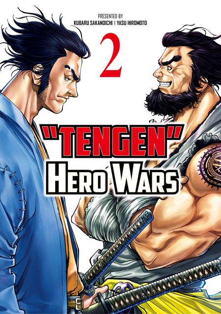 TENGEN HERO WARS TP VOL 02 (Backorder, Allow 4-5 Weeks)