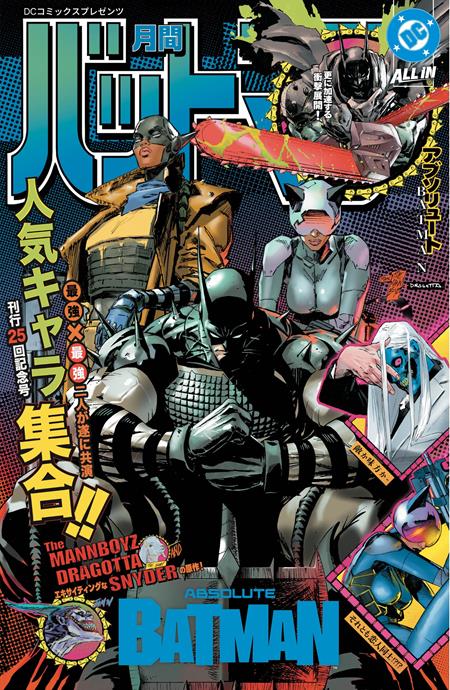 ABSOLUTE BATMAN #25 CVR L CLAY MANN FOIL VAR (28 Oct Release)