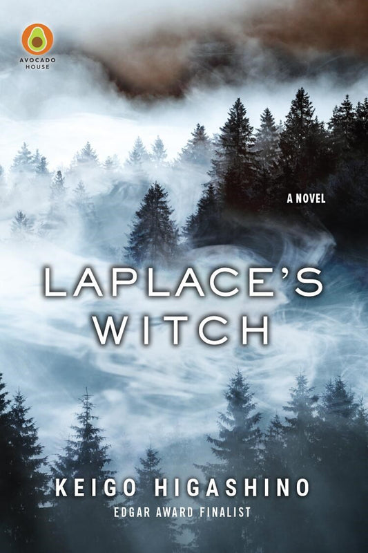 LAPLACES WITCH NOVEL HC