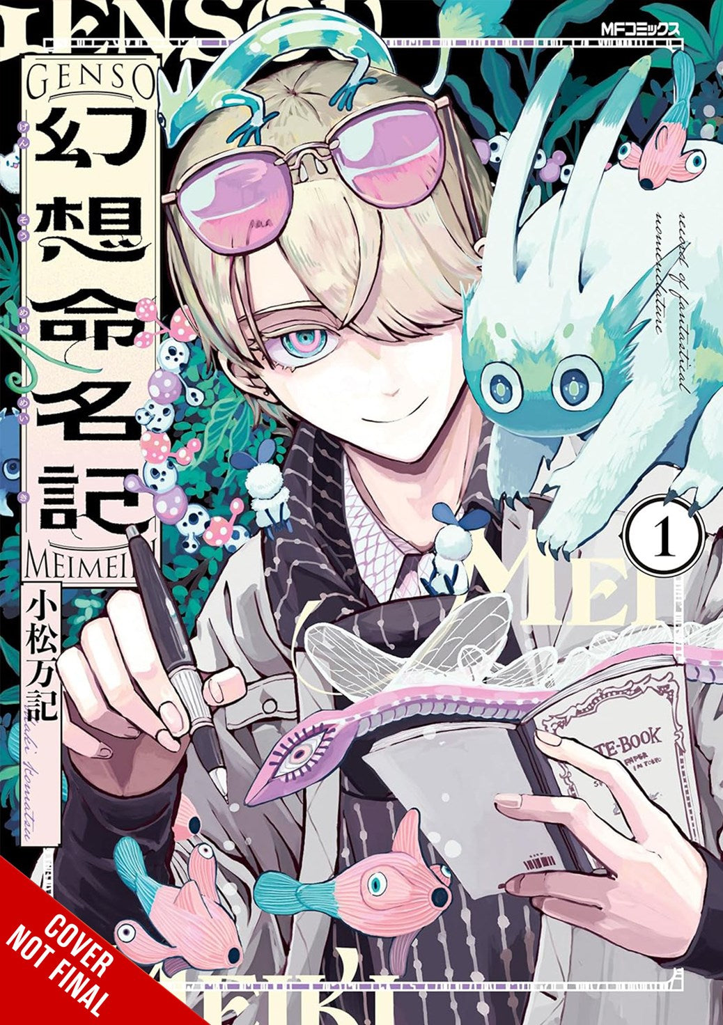 RECORD OF FANTASTICAL NOMENCLATURE TP VOL 01