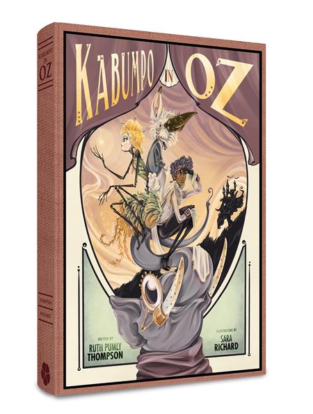 KABUMPO IN OZ HC (Backorder, Allow 4-5 Weeks)