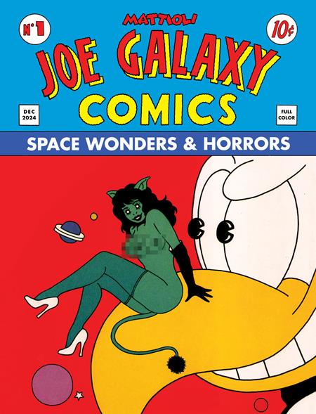 JOE GALAXY TP (MR) (Backorder, Allow 4-5 Weeks)