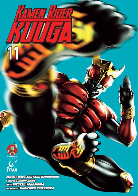 KAMEN RIDER KUUGA TP VOL 11 (Backorder, Allow 4-5 Weeks)
