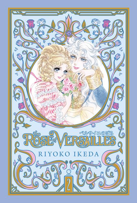 ROSE OF VERSAILLES HC VOL 02 (OF 5) (Backorder, Allow 4-5 Weeks)