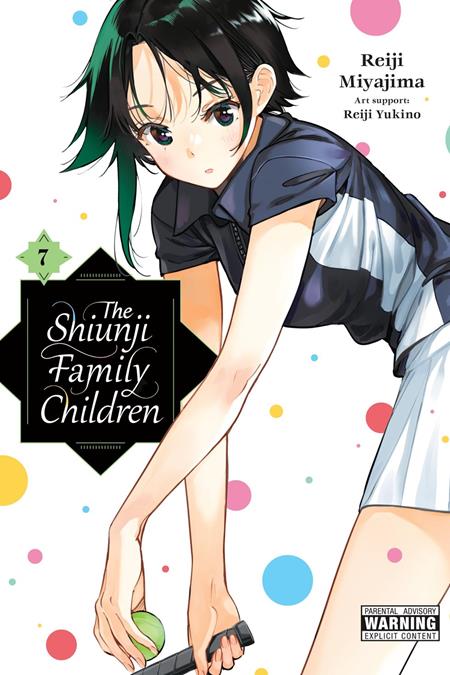 SHIUNJI FAMILY CHILDREN TP VOL 07