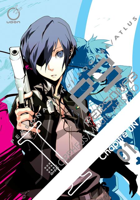 PERSONA 3 TP VOL 01 (OF 11) (Backorder, Allow 4-5 Weeks)