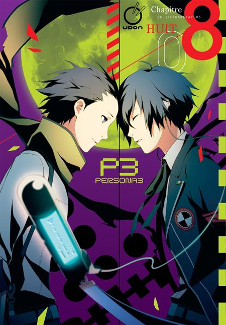 PERSONA 3 TP VOL 08 (OF 11) (Backorder, Allow 4-5 Weeks)