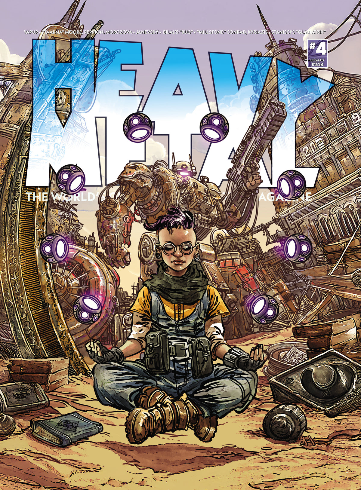 HEAVY METAL MAGAZINE HC #4 (MR) | MASSIVE PUBLISHING | Comicbookeroo