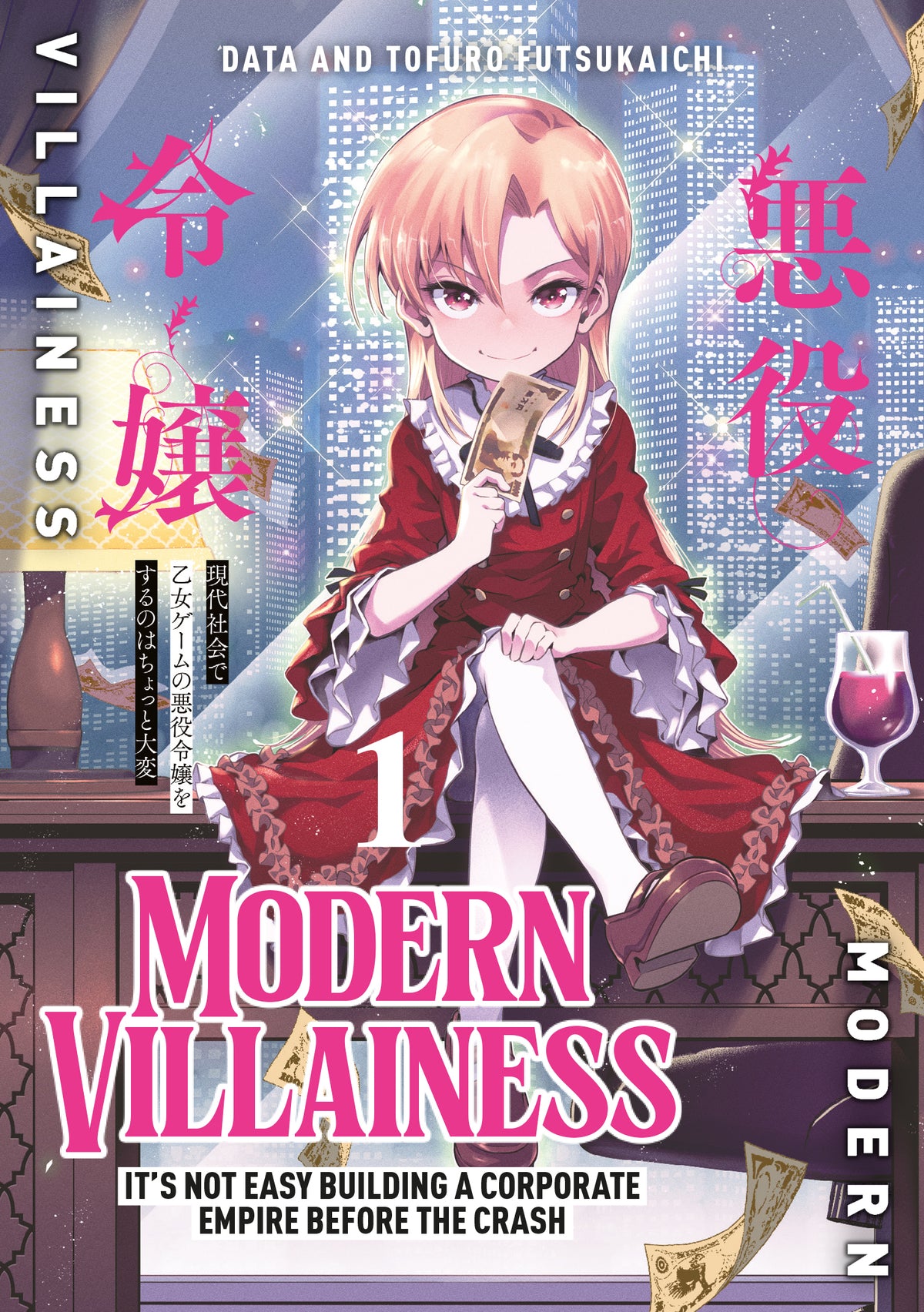 MODERN VILLAINESS ITS NOT EASY BUILDING A CORPORATE EMPIRE BEFORE THE CRASH TP VOL 01 | TITAN COMICS | Comicbookeroo