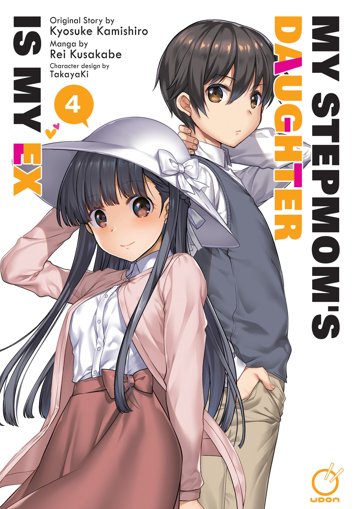 MY STEPMOMS DAUGHTER IS MY EX TP VOL 04