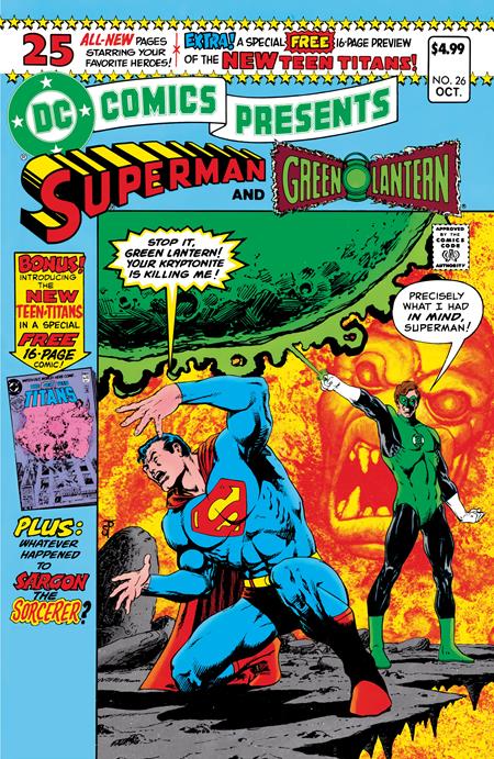 DC COMICS PRESENTS #26 FACSIMILE EDITION CVR A JIM STARLIN (Backorder, Allow 4-5 Weeks) | DC COMICS | Comicbookeroo