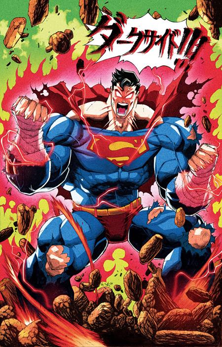 SUPERMAN #34 CVR E MARIO FOCCILLO CARD STOCK VAR (DC K.O.) (28 Jan Release)