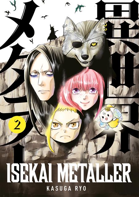 ISEKAI METALLER TP VOL 02 (Backorder, Allow 4-5 Weeks)