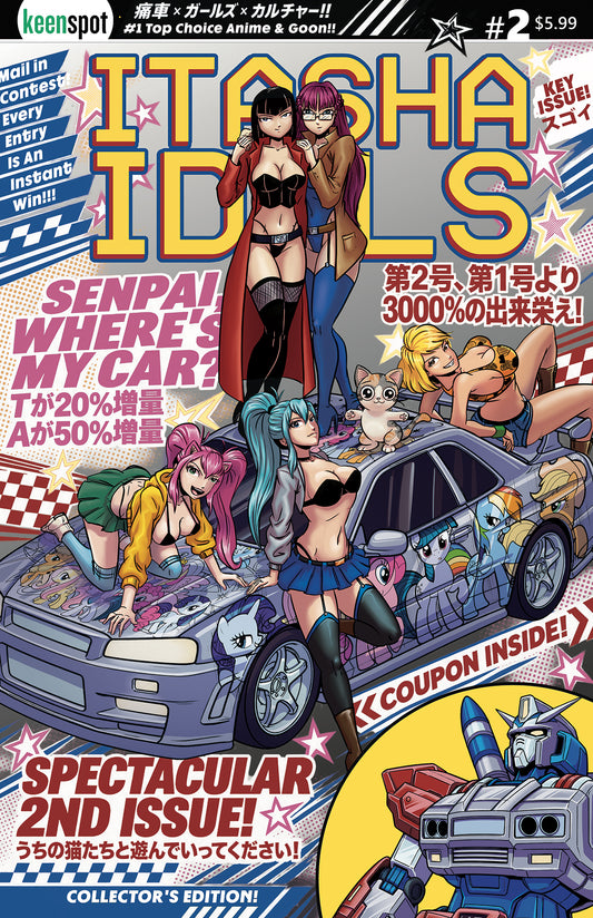 ITASHA IDOLS #2 CVR A MIKE WHITE SENPAI WHERES MY CAR