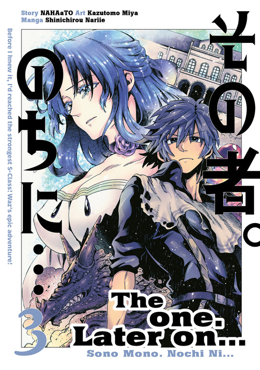 ONE LATER ON TP VOL 03 | TITAN COMICS | Comicbookeroo