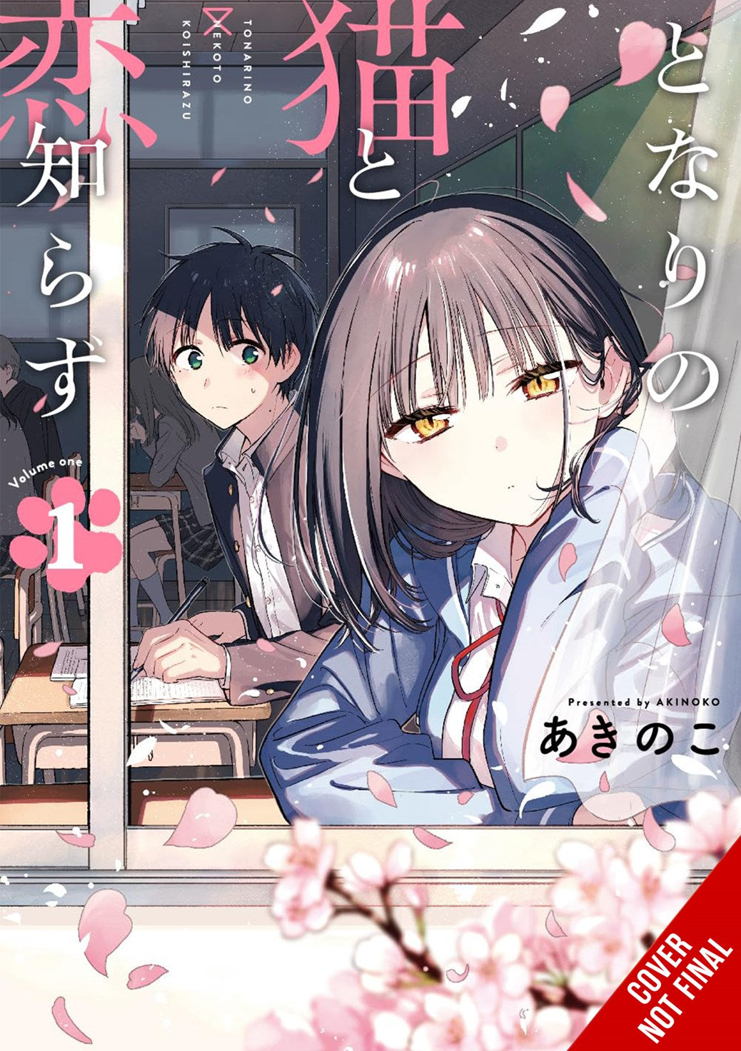 DESKMATE CAT AND THE LOVE NOVICE TP VOL 01