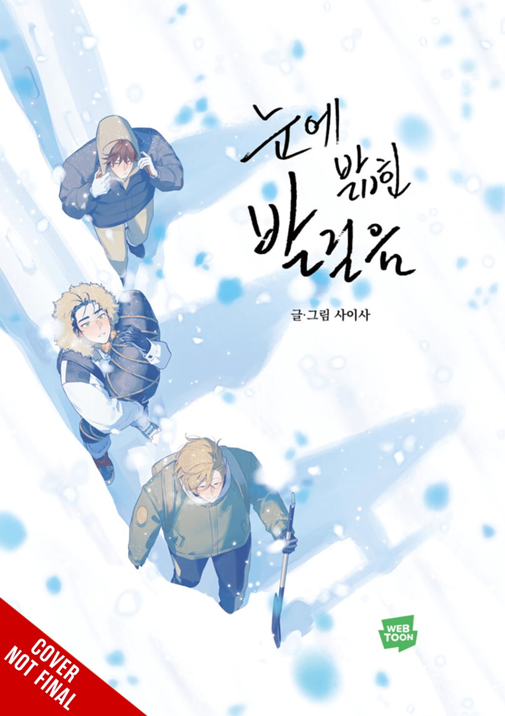 FOOTSTEPS IN THE SNOW TP