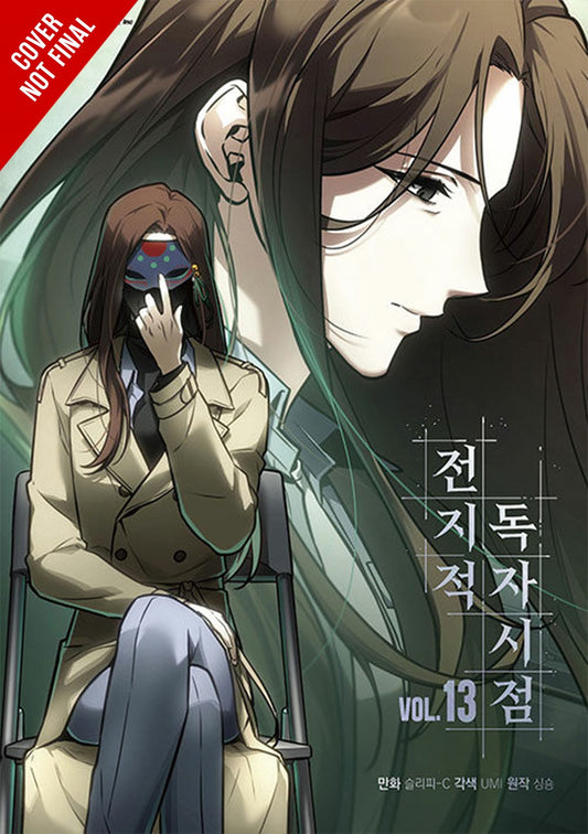 OMNISCIENT READERS VIEWPOINT TP VOL 13