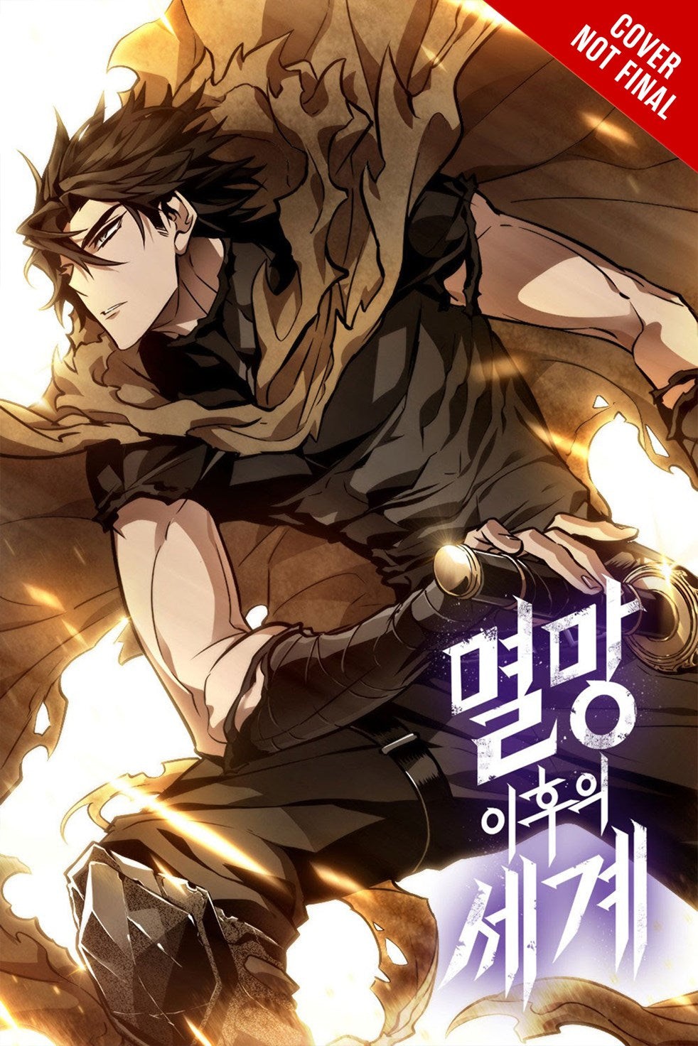 WORLD AFTER THE FALL TP VOL 16