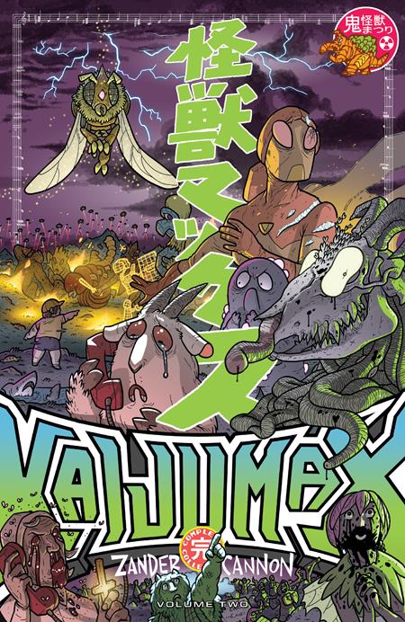 KAIJUMAX TP VOL 02 COMPLETE COLLECTION (MR) (14 May Release) - Comicbookeroo