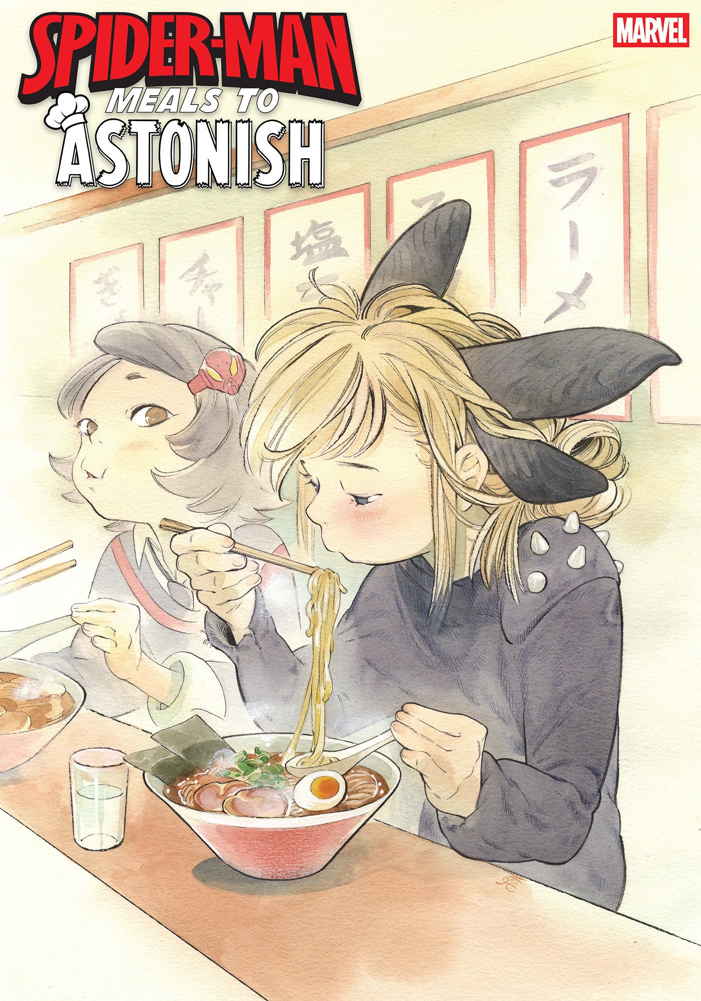 MEALS TO ASTONISH #1 PEACH MOMOKO VAR (Backorder, Allow 4-5 Weeks)