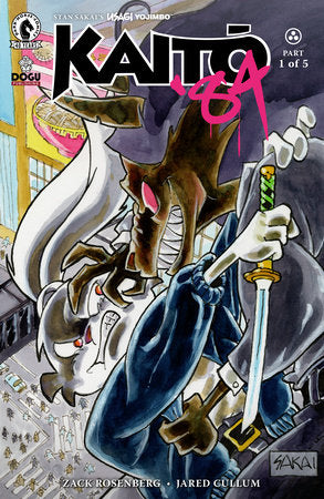 USAGI YOJIMBO: KAITO '84 #1