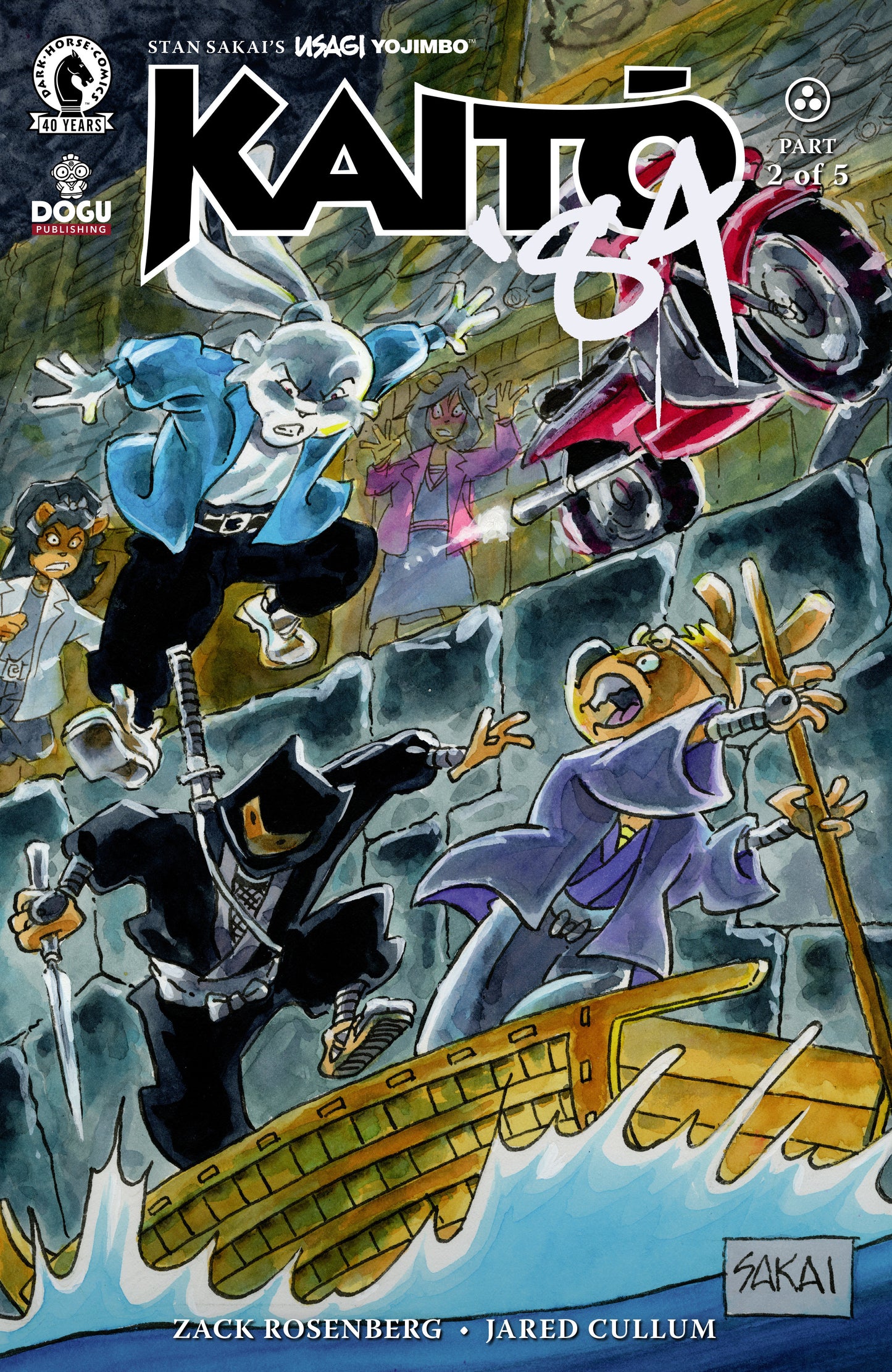 USAGI YOJIMBO: KAITO '84 #2 (CVR B) (STAN SAKAI) (Backorder, Allow 4-5 Weeks)