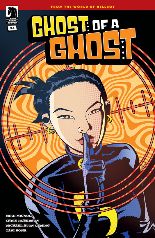 GHOST OF A GHOST #4 (CVR A) (MICHAEL AVON OEMING) | DARK HORSE COMICS | Comicbookeroo