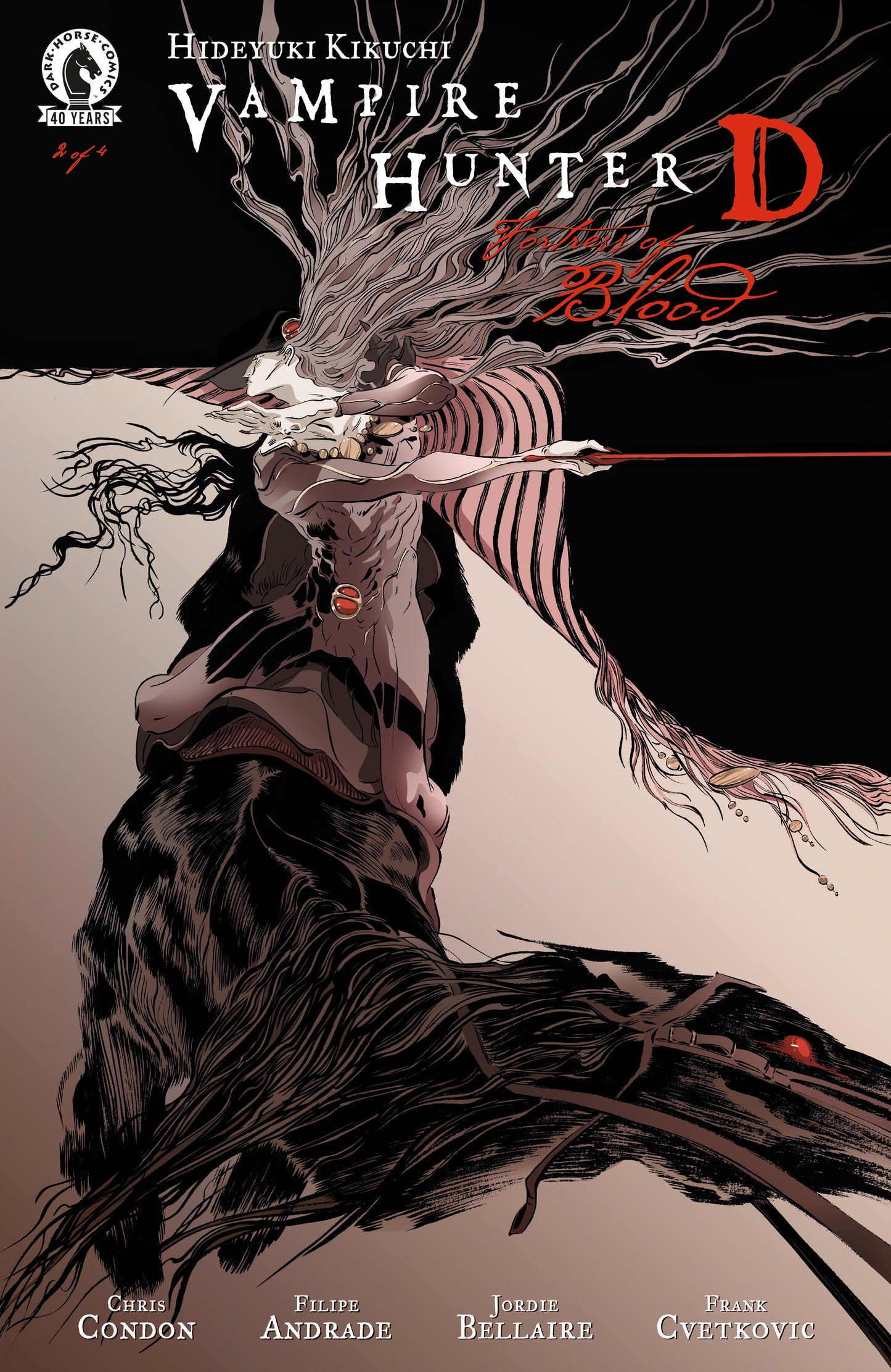 VAMPIRE HUNTER D: FORTRESS OF BLOOD #2 (CVR B) (EMMA RIOS) | DARK HORSE COMICS | Comicbookeroo
