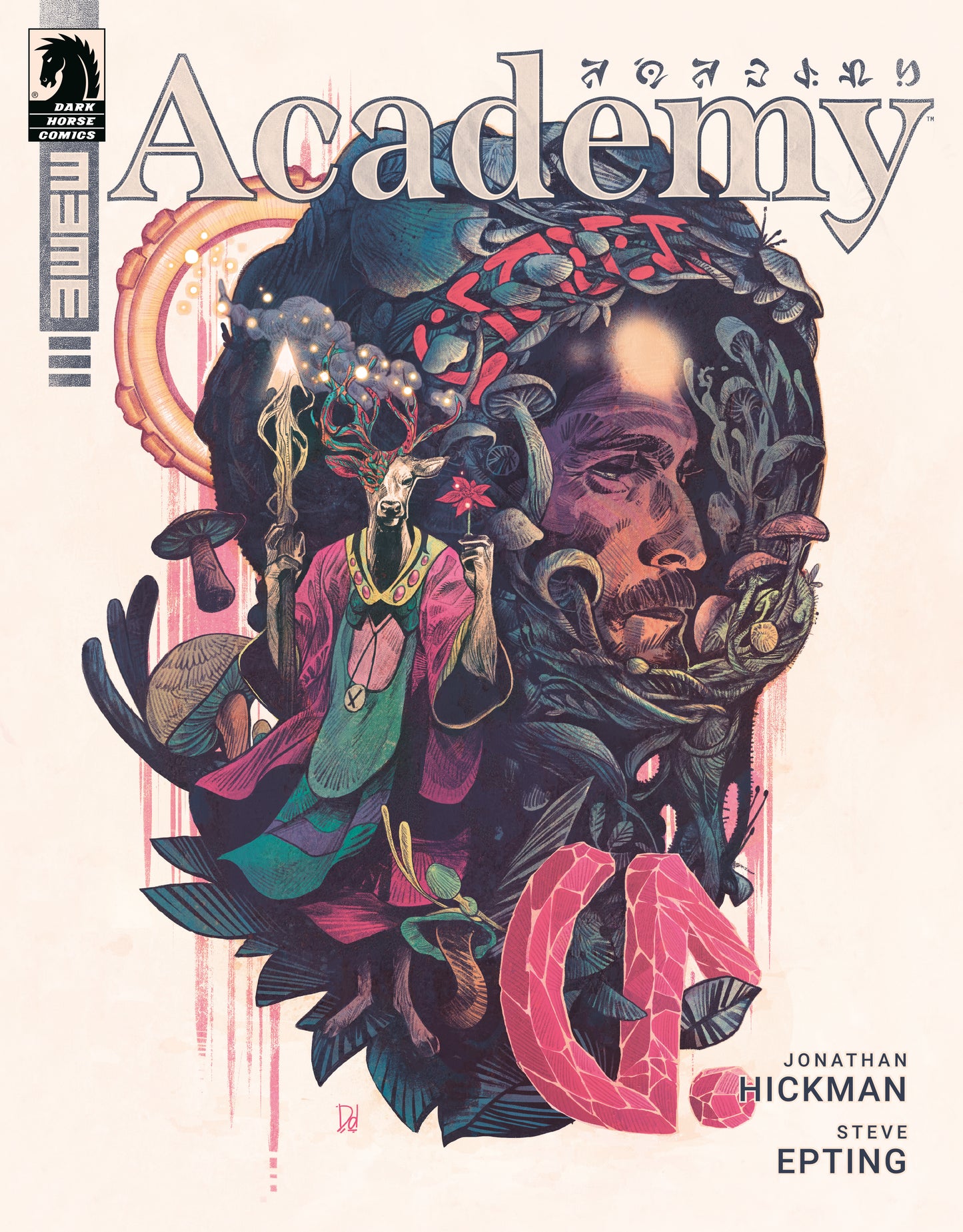 ACADEMY ONE-SHOT (CVR A) (3W3M) (MIKE DEL MUNDO) (13 Jan Release)