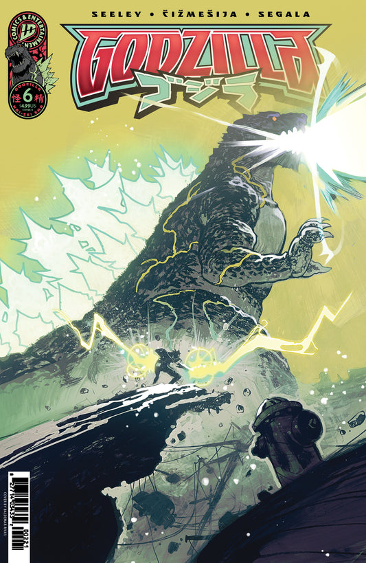 GODZILLA KAI SEI ERA #6 VAR B (RIVAS) (Backorder, Allow 4-5 Weeks)