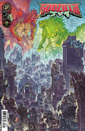 GODZILLA [KAI-SEI ERA] #16 VAR B