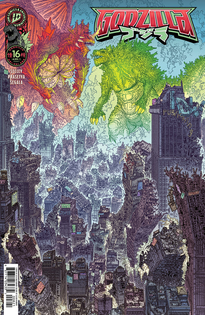 GODZILLA [KAI-SEI ERA] #16 VAR B