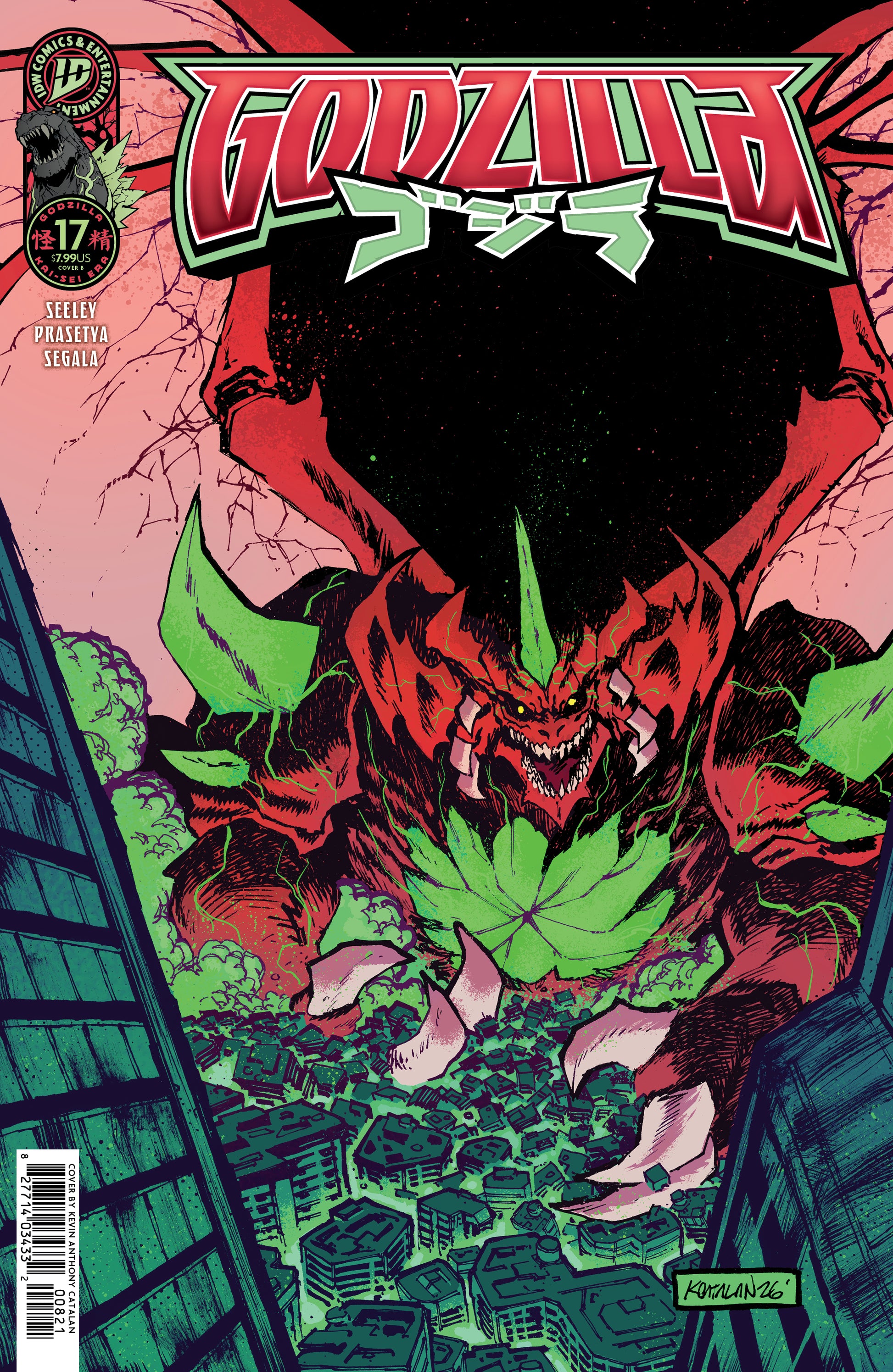 GODZILLA KAI SEI ERA #17 VAR B | IDW PUBLISHING | Comicbookeroo