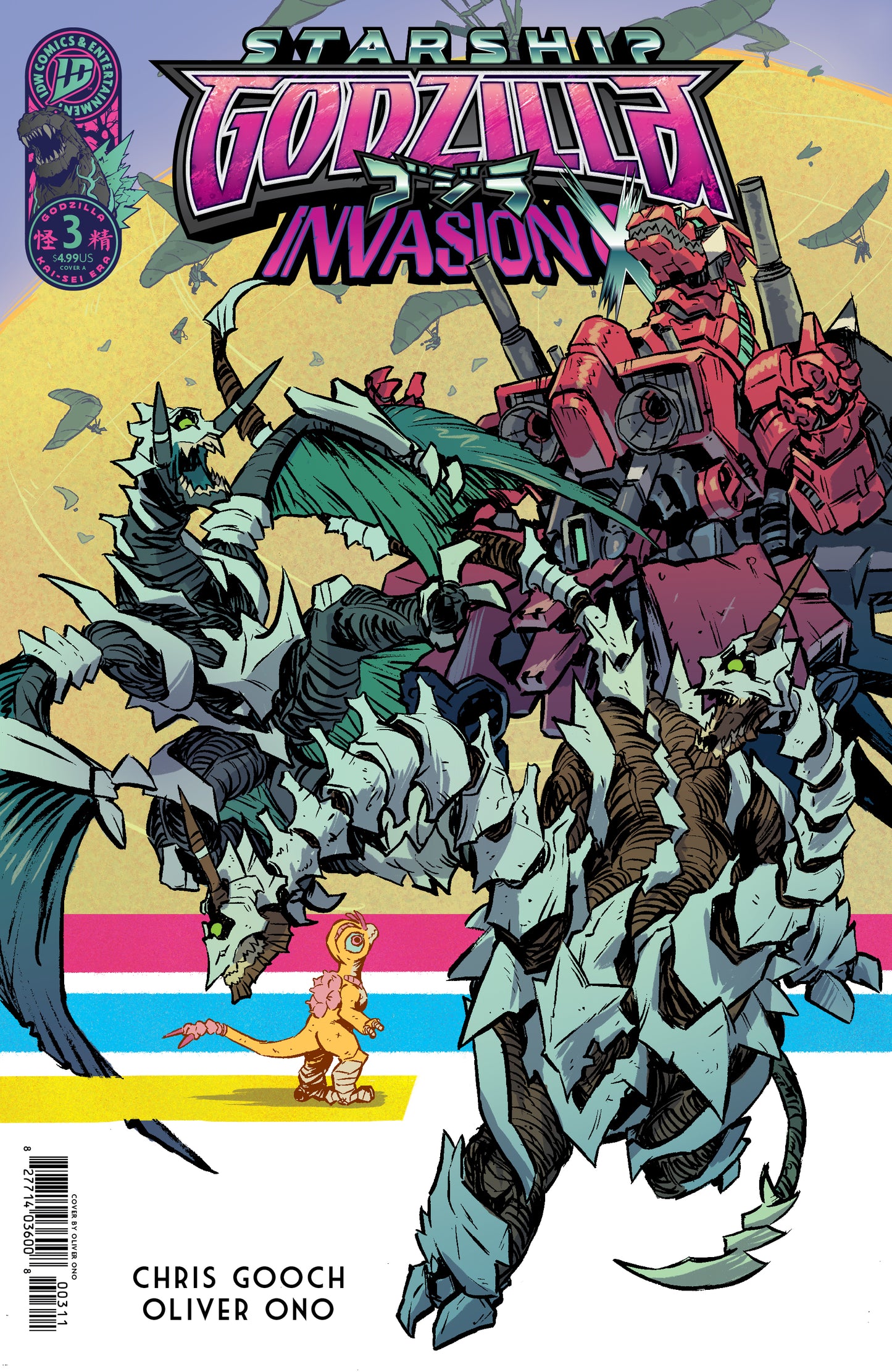 STARSHIP GODZILLA: INVASION X [KAI-SEI ERA] #3 COVER A (ONO) | IDW PUBLISHING | Comicbookeroo