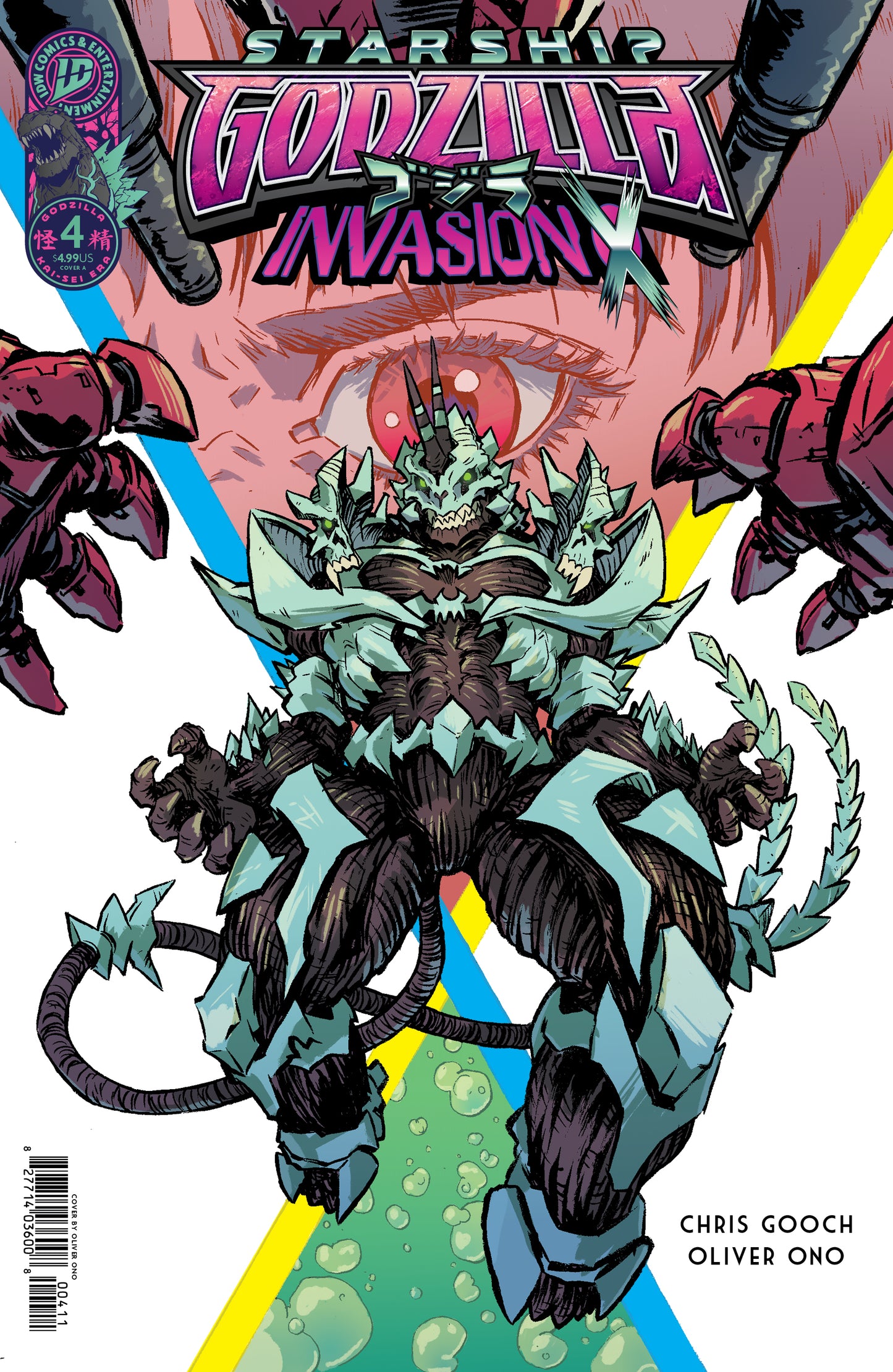 STARSHIP GODZILLA: INVASION X [KAI-SEI ERA] #4 COVER A (ONO) (13 Jan Release)